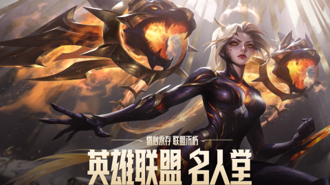 沉浸韩系魅力！《英雄联盟》v8.9韩服韩语语音包MOD全解析