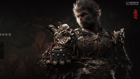 轻松登顶！《黑神话：悟空》三周目全收集全成就对抗大圣残躯存档