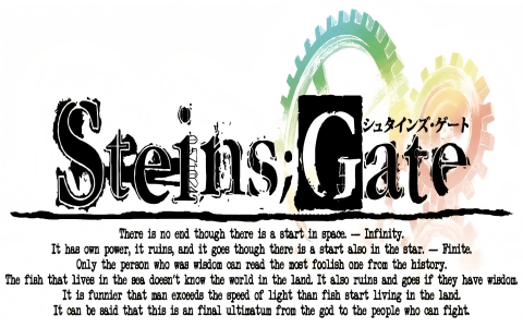 《命运石之门》15周年快闪活动来袭！1:1实物时光机将亮相