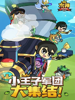 次神：光之觉醒