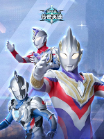 奥特曼传奇英雄