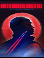 星际：异端先知