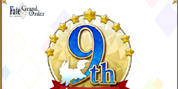 命运冠位指定9周年：太空艾蕾降临，百石福利引爆周年庆