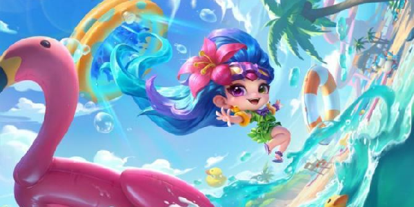 《金铲铲之战》泳池派对皮肤来袭，清凉一夏