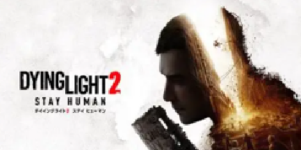 《消逝的光芒2》部落斧重制MOD：为武器注入酷炫光芒与视觉革新