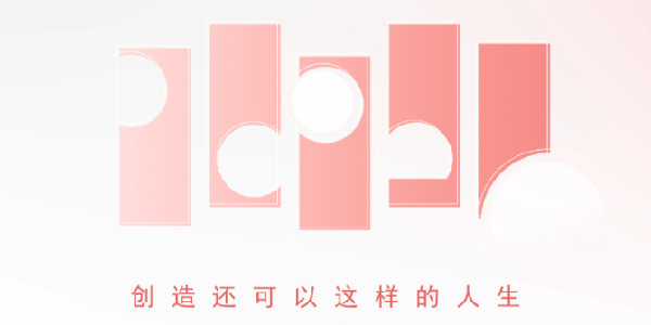 【游戏公司图鉴】叠纸——女性向领域的先锋手