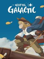 银河酒店Hotel Galactic