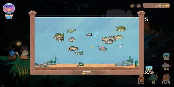 《猫猫钓游记》8月8日正式发售