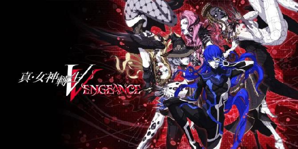 《真·女神转生5》：人魔合一的救世之旅