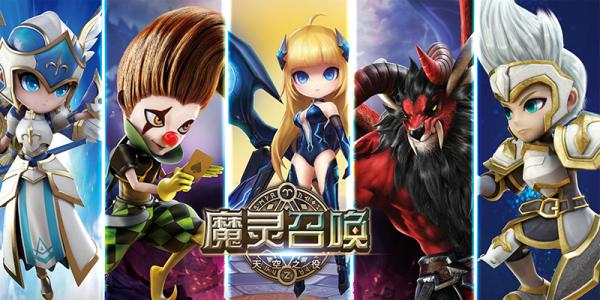 《魔灵召唤：天空之役》游戏测评——唤醒童年记忆之作