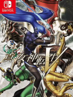 真&middot;女神转生Ⅴ