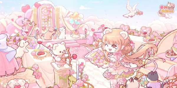 《我的休闲时光》：宁静蜗居中的悠闲慢生活