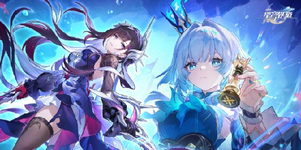 《崩坏：星穹铁道》3.5版本前瞻汇总