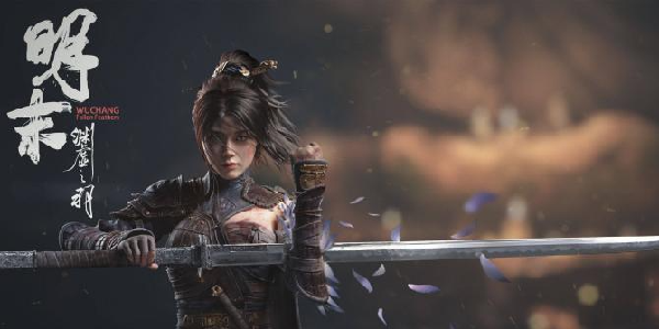 《明末：渊虚之羽》好评率再回升至50%！现在仍是褒贬不一