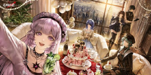 《无期迷途》入职三周年兑换码！