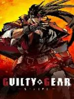 罪恶装备：STRIVE