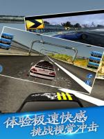 Real Racing 3（真实赛车3）