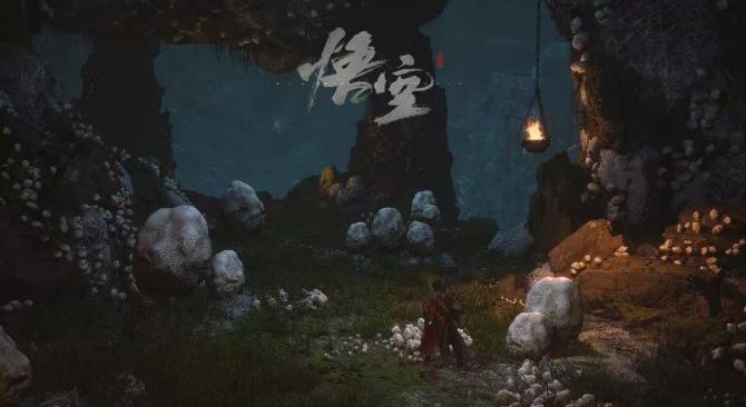 《黑神话：悟空》