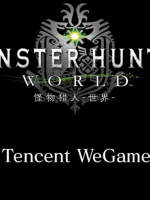 怪物猎人：世界