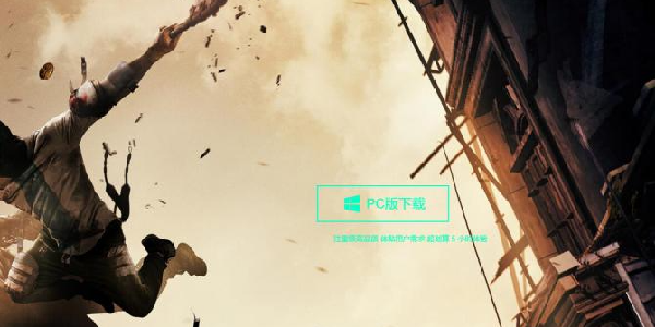 剑圣加速器：多游拥有专属加速器！