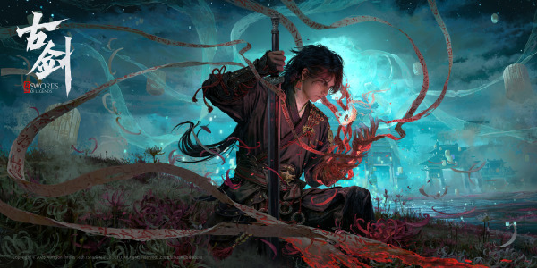 外媒表示《古剑》或许能成为第二个《黑神话：悟空》！