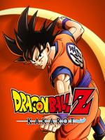 龙珠Z：卡卡罗特