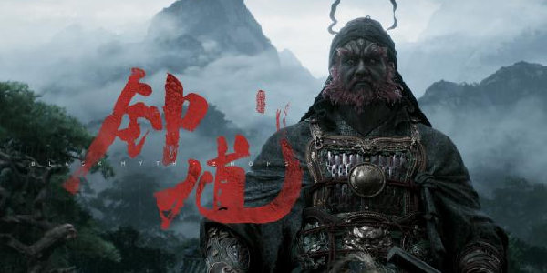 上央视！《黑神话：钟馗》带动A股游戏板块上涨！