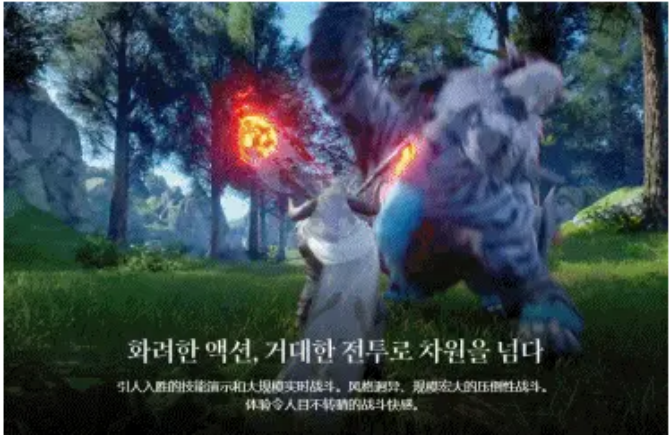 《星光》游戏截图