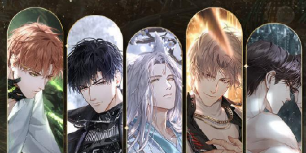 《光与夜之恋》兑换码来啦！快来兑换吧