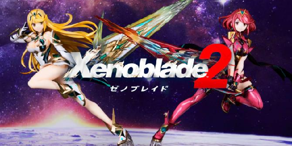 《异度神剑2》可能会迎来NS2版本！