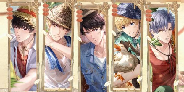 《恋与制作人》七夕助农称号兑换码！9.8到期！