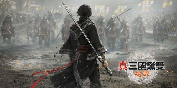 《真・三国无双 起源》测评：战场割草超爽，剧情还能玩分支？系列终于焕新了！