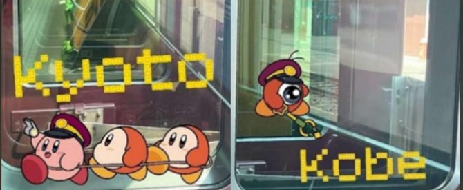 《星之卡比》主题列车