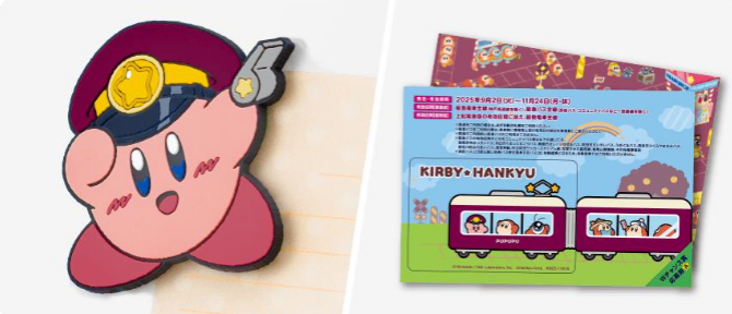 《星之卡比》主题列车