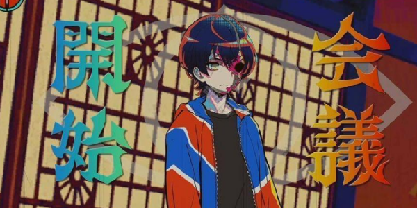 《终天教团》Fami通评分34分，差一分进白金教堂！