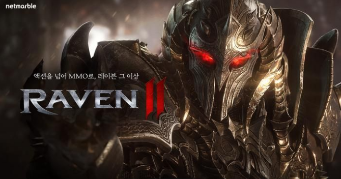 《RAVEN 2:渡鸦》游戏截图