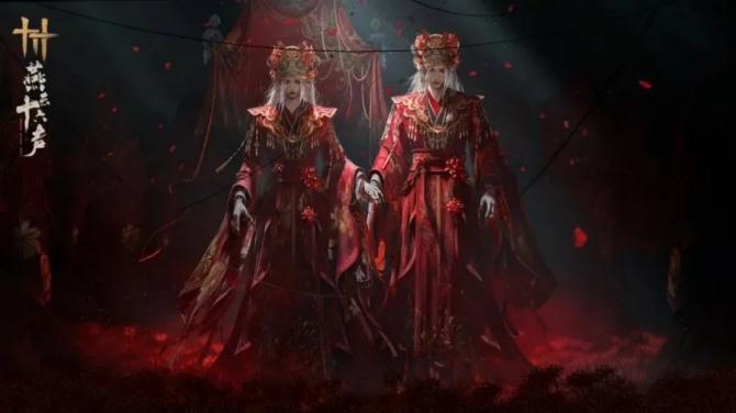 《燕云十六声》【风吟彼岸】