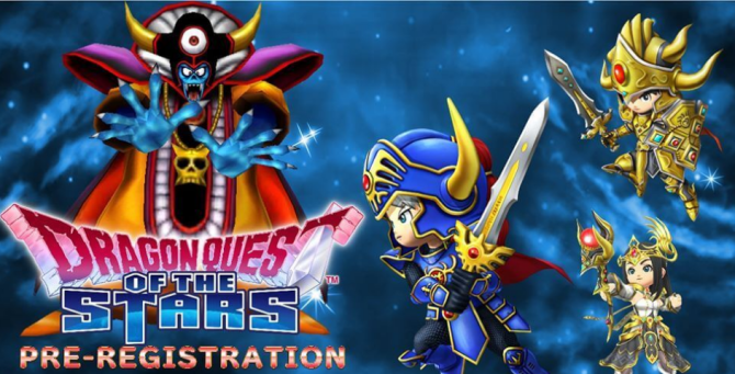 《星之勇者斗恶龙》游戏截图