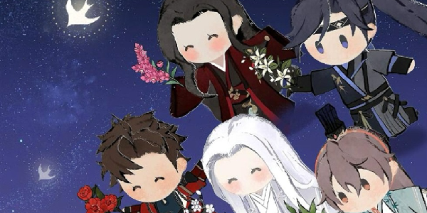 《代号鸢》七夕兑换码！9.4晚截止！