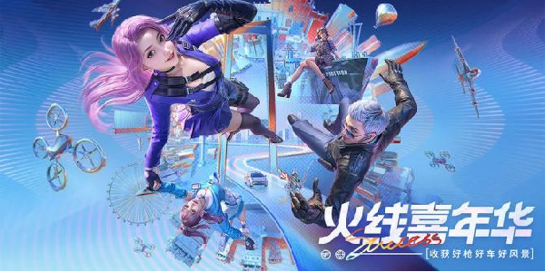 9月玩CF手游还没领福利？这份兑换码能换英雄武器+海量钻石！