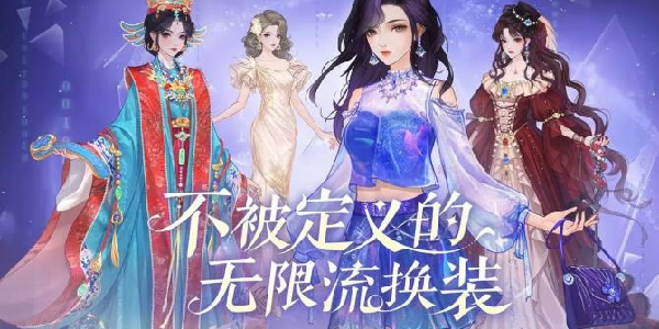 云梦华裳兑换码来啦！9.14截止！