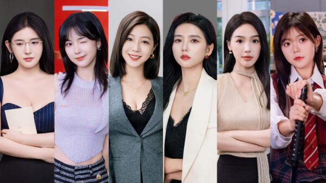 《这个CEO我当定了！》角色图