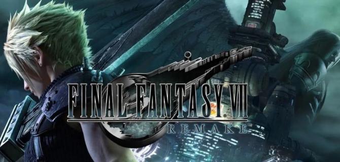 最终幻想7：重制版