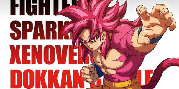 《龙珠游戏战斗大赛2026》将于明年4月19日洛杉矶举行！