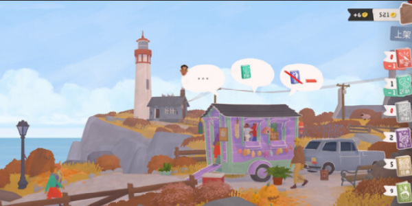 《小小书店》：超温馨治愈模拟经营游戏