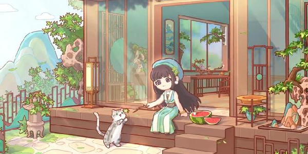 《我的休闲时光》「宁远预购」福利兑换码！