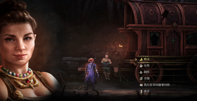 《秘影曼德拉：女巫树的低语》游戏截图