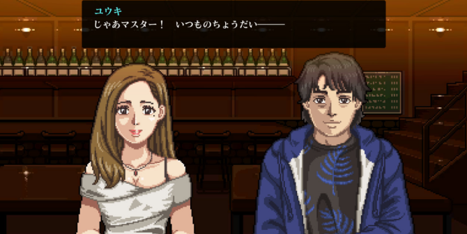 《杀手寓言》游戏截图