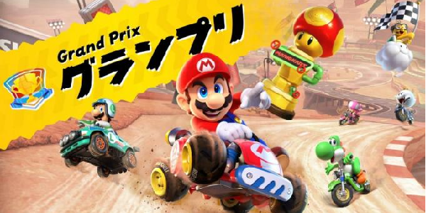 被喷惨了！山寨版《马里奥赛车：世界》上架Xbox商店！