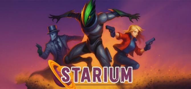 starium